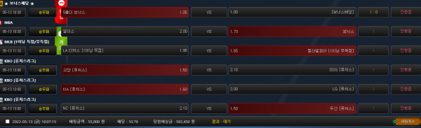 10510f9aa61fc29095377e54e292921b_1652404