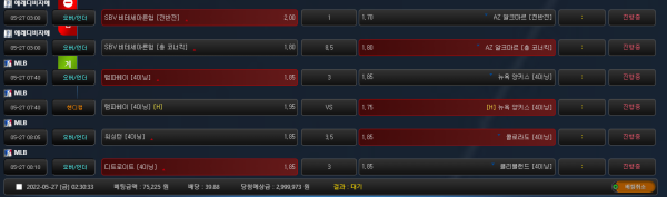 1073db21cb8b62a14c191473db834dde_1653586