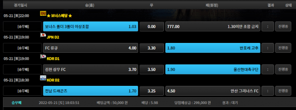 1151353a301b652ac8b9a39fb62f7be4_1653123