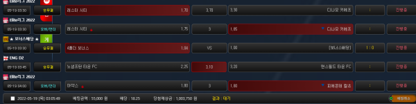 11e237008bcfdee24d9a5fef10c8ff8b_1652897