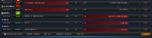 12219c722108009b4954b3592d6afbac_1651390