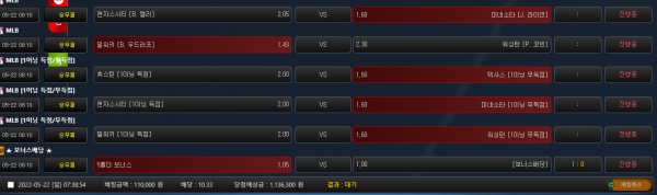 12d4cd34f9ce4982daa4ee81ad2b4d9b_1653172