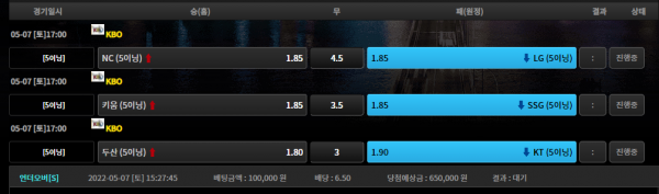 13dab18a3fd561526522ee4a93621638_1651904