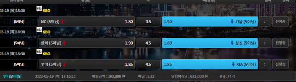 14258796c97a8e949529b8b730293b10_1652948