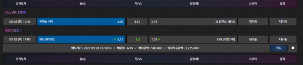 14fac5476d993855701dbd9cce004d9e_1653722