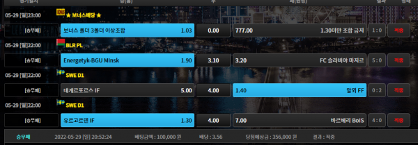 17a74a2f3cea8af19062d67f3cf3c7d3_1653885