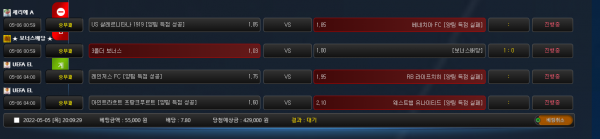 17e4262ff93afee312933c4d4569b759_1651749