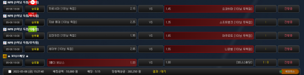 199429fd3364cf31700c2e02be9f9f7d_1651818