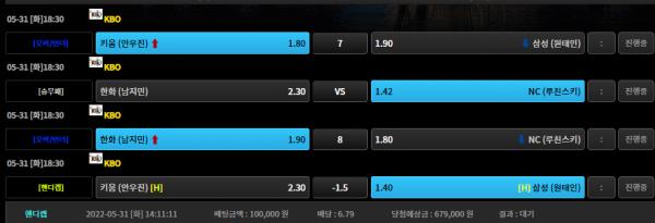 19f11a5be807533eb6e0835c940f38b0_1653973