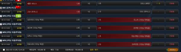 1c162811768d85697f1e8da4e8259441_1652499