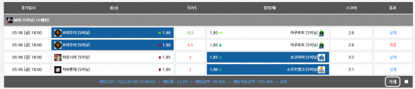 1c80cae89e61f17c67d78c555f883ab7_1651889