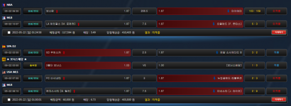 1ef07acf5deaa5690af0d530d2602240_1653226