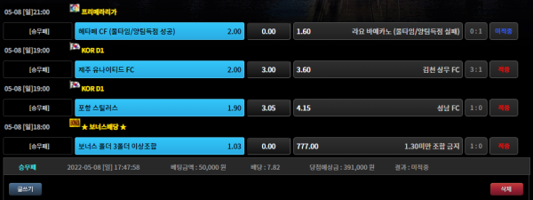 2104416a772baa9018efbf128a7fac83_1652062