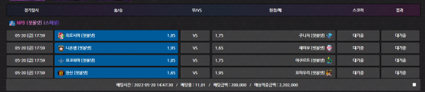 214c8ca0999ebfb060a90b0a770ad101_1653025