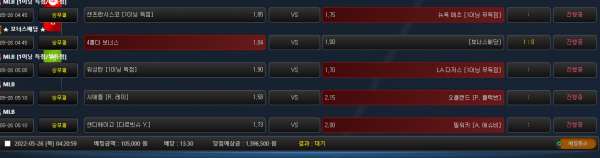 21c8adb4c81bf4326035c066311c4fc8_1653506