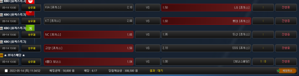 256e1f7519657ee0f7497073c80b46cc_1652495