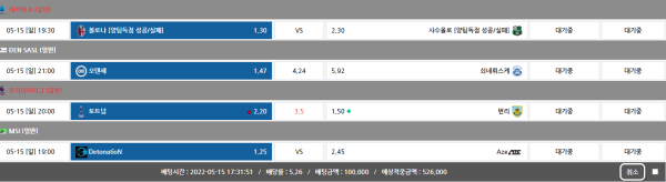 2578194515bdfff47d4fc47b3a7c7865_1652603