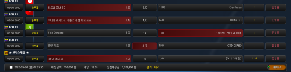 27608914d7a844505934a2e8187b7f0f_1653863