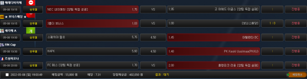 2761c3e2ab0010e285850245651f2259_1652004