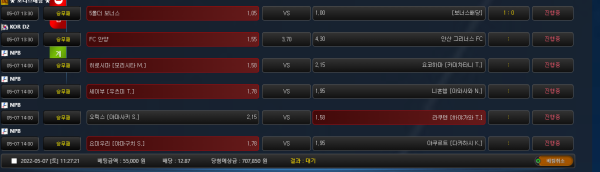 2821becb6a0d7c86b594f9be22b7c69a_1651890