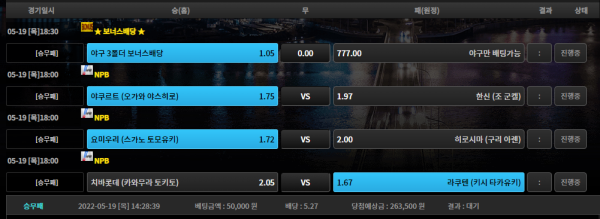 29a21ebf5a2ef070279a22d78a180cf2_1652938