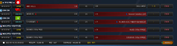 2b8088c497bcffa725d159f9354606fb_1652817