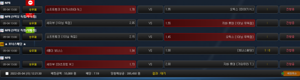 2b9034bff08865909a38b1854d0612ed_1651634