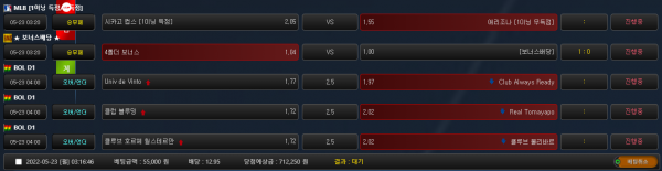 2c0d268fdbc6f880a29a966e2f9412c7_1653243