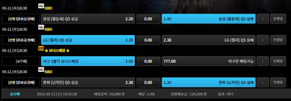 2ee214fc7c74c8204c943746ac156820_1652261