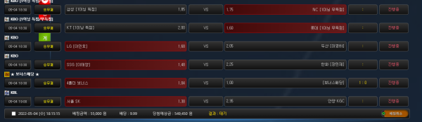 3117aa7e2877e60fecd9d84127fe9724_1651655