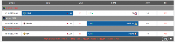 322d255096149c4ab1d7a19f1a773502_1651459