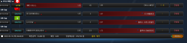 3248e870215558452b88096d267155f1_1652910