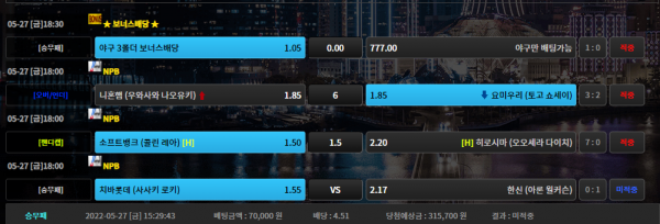 340d29564cf954f9e817385a46cc6c9d_1653717