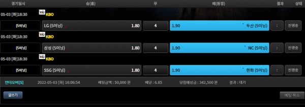 34bfa06bd0ead49f47abdcada34752cc_1651561