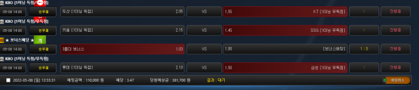 34ea76a202dc449a974ae7fde8572a0d_1651985