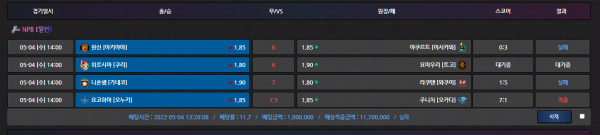 3c76f29115ee9f4ea642f32393368912_1651653