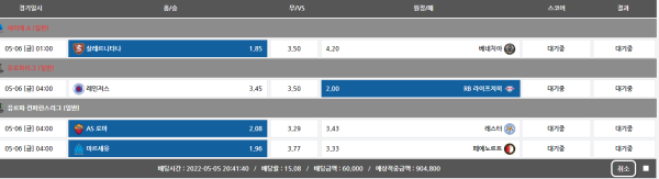 3c90924bcaec08afc1959d3a969cfde9_1651750