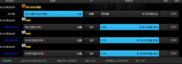 3cb53f39c5f9e5a8fb2451e2ddad2d0b_1653982