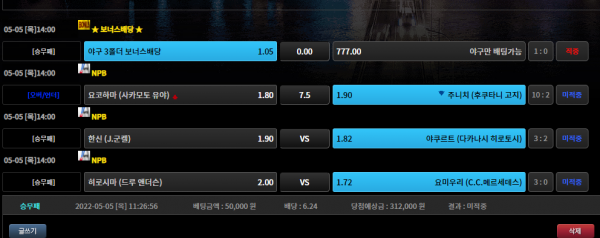 3f9129b8e528f26d03c9788134c65145_1651742