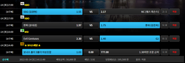 407f559eb0425bba6fbb4eafe96beadd_1652583