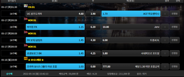 4184fd779747b4bb647ebbb1c266473d_1652683