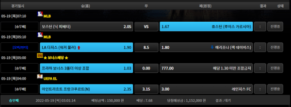 4248a7db7873e849918c94727bd1024d_1652896