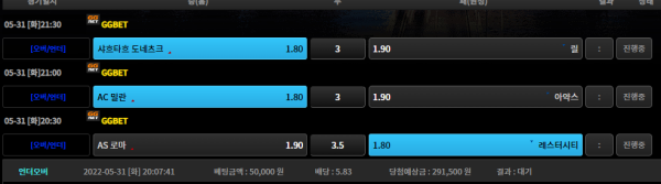 4306d6df7fd46d9df0824a2791eefd95_1653995