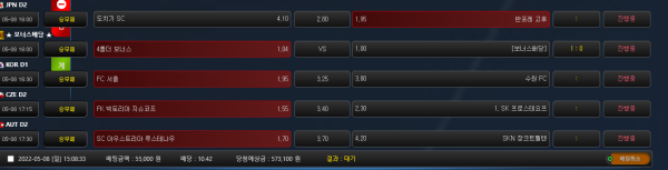 4358a5b6ce4a3cfc36ae4efa2ab6986b_1651990