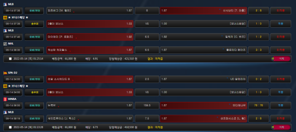 43a3058e247edf27ef7d260fa302bbe8_1652538