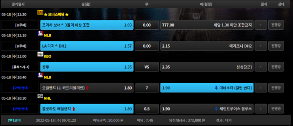 443dad1739ad399312f17d84e55ce25e_1652834