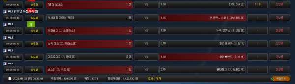 463d50c0a2cef2efafbfa12770b47223_1653681