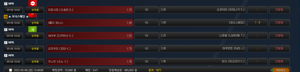 47cd02371c0483ae979722b7e613b93c_1651812