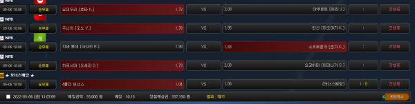 48461b5b560c97c4f463b2e9793e11bd_1651802