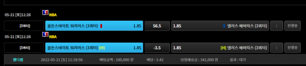 49550ddff28ecd098047ac7630df37c6_1653099